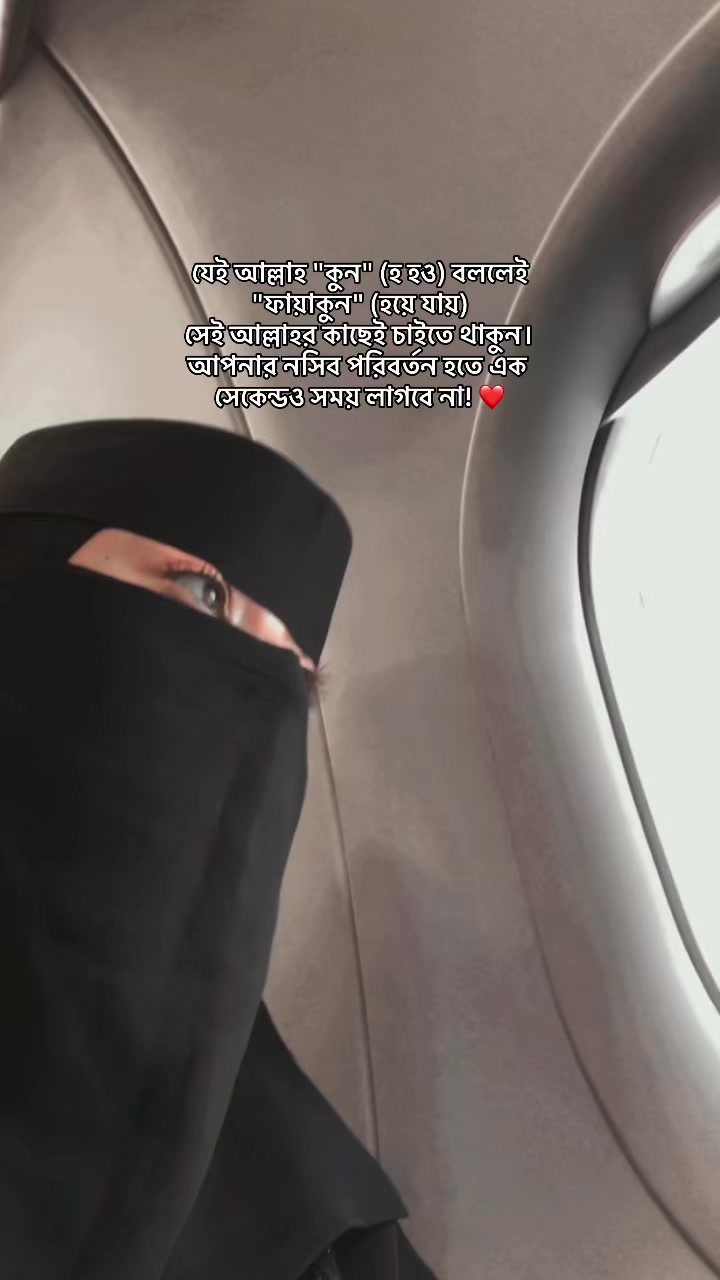 @Emi Ra🦋ر