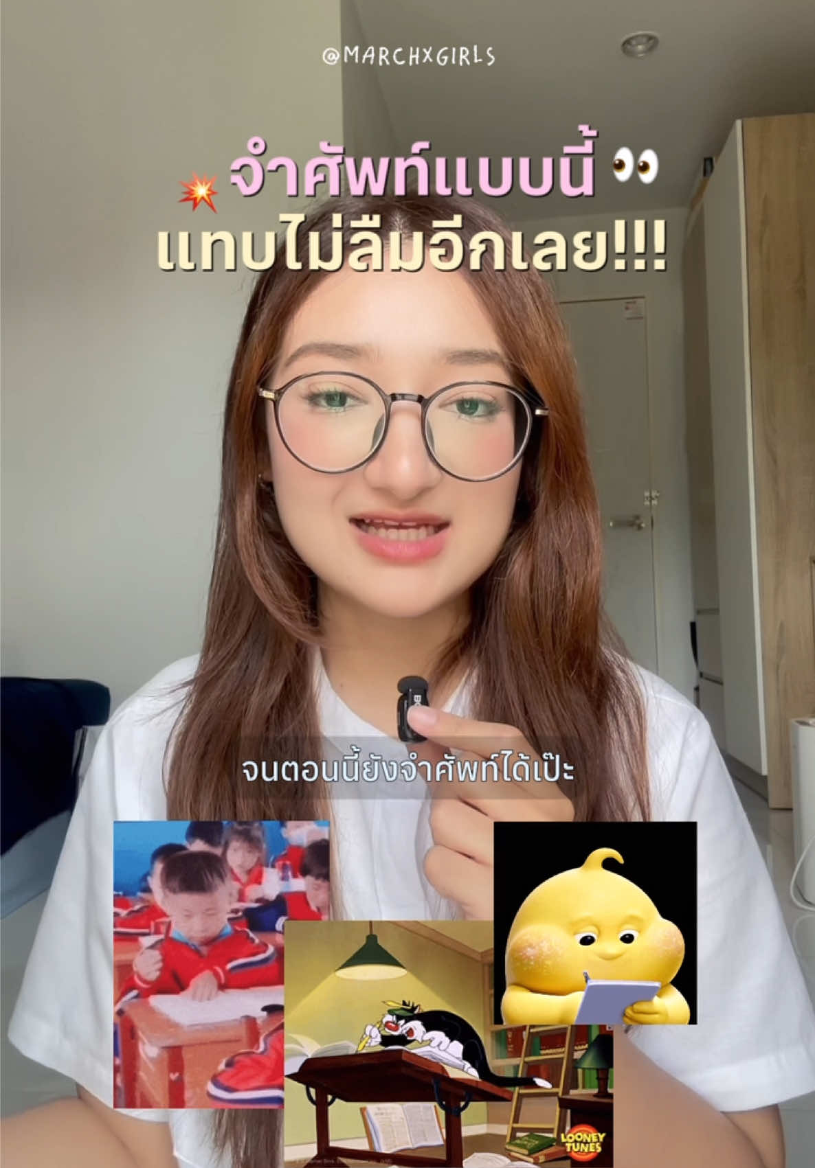 @bb <3