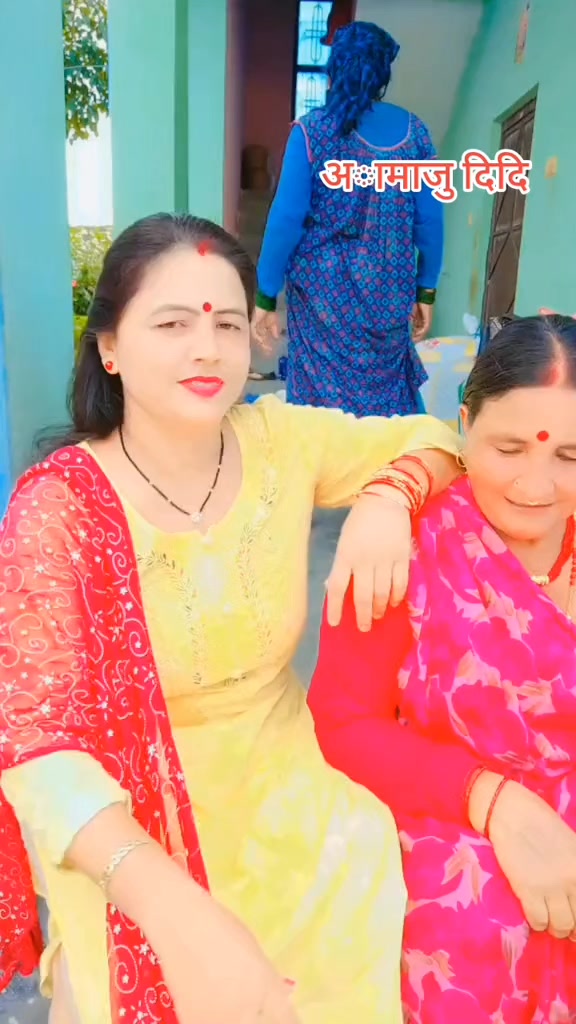 @Deepa Mahara