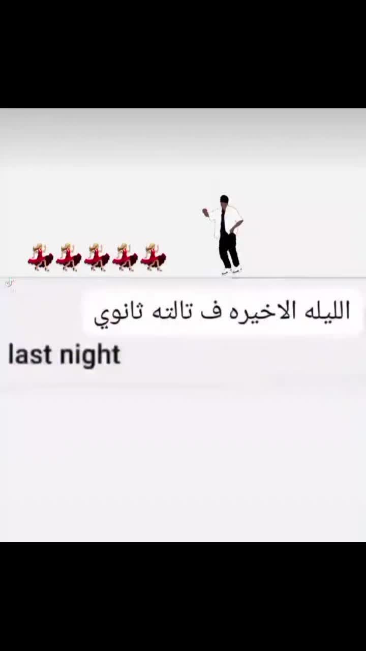 @هنا مطفية 😔🥀🖤