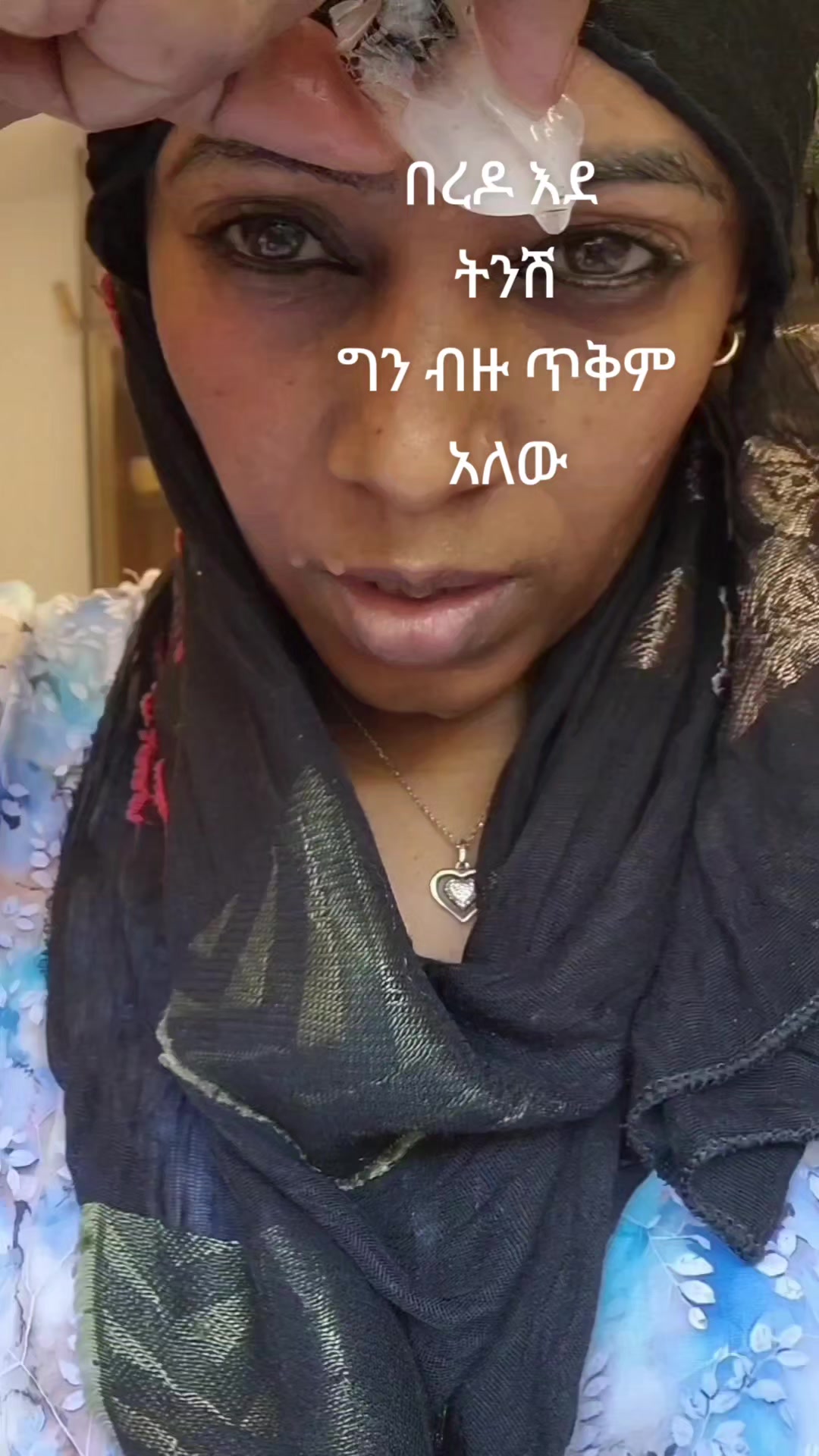 @Amina love💅💏💞