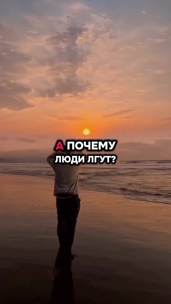 @Будь Лучшим