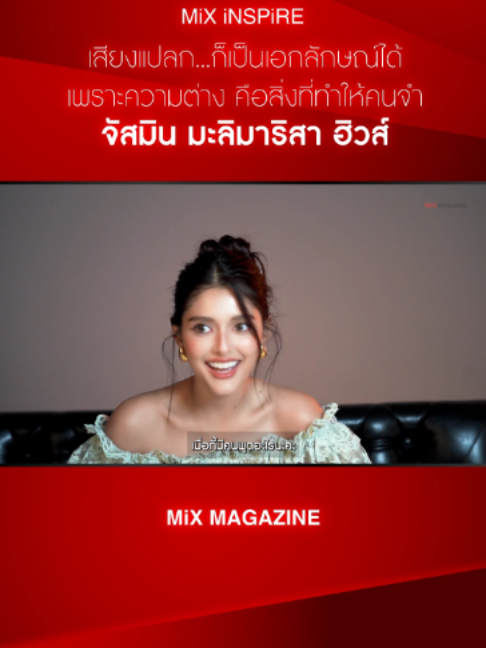 @MiXMAGAZINE