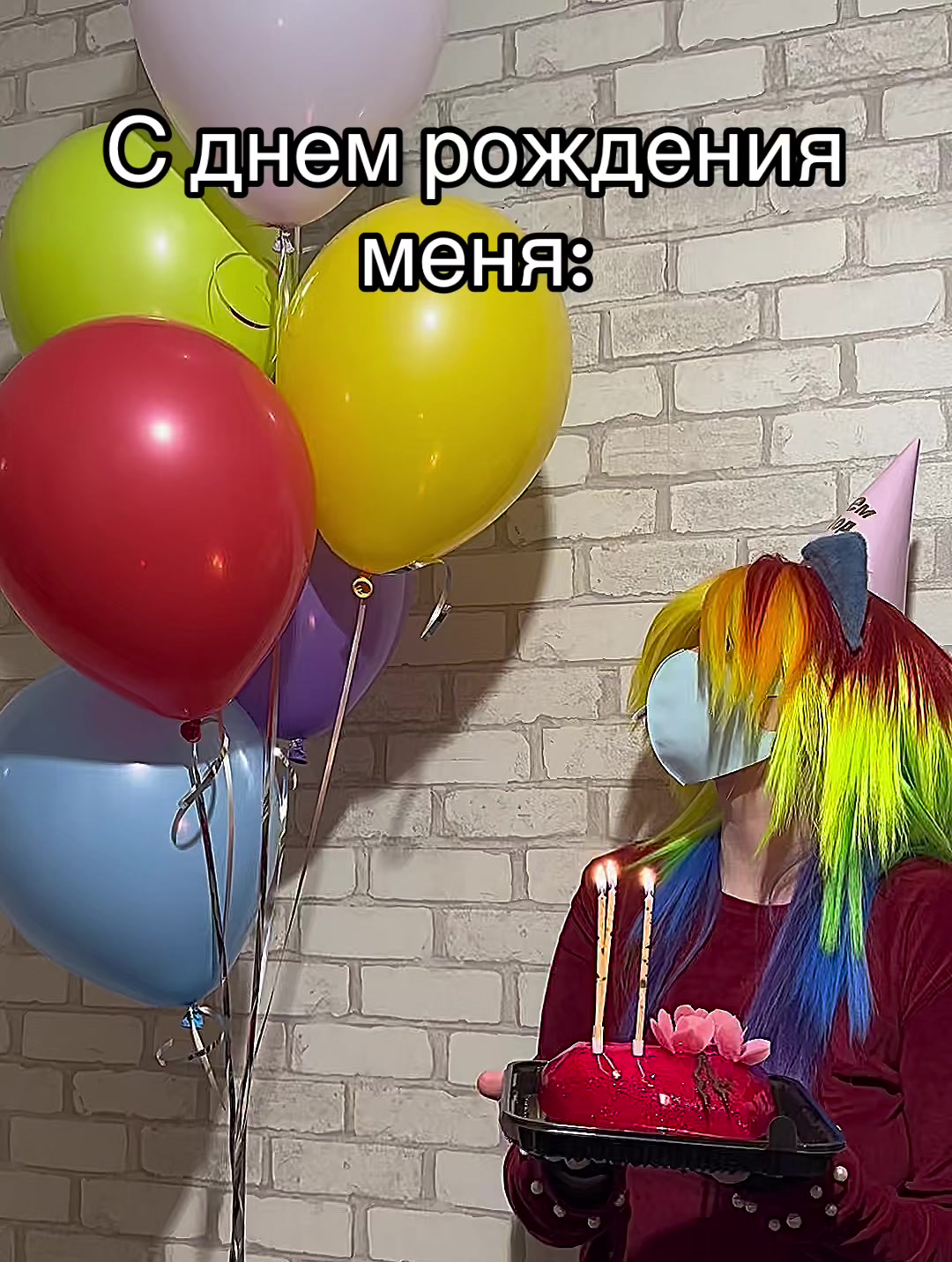 @⚡️𝗥𝗔𝗜𝗡𝗕𝗢𝗪_𝗗𝗔𝗦𝗛🌈