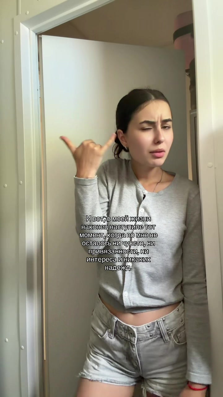 @Rozirina737