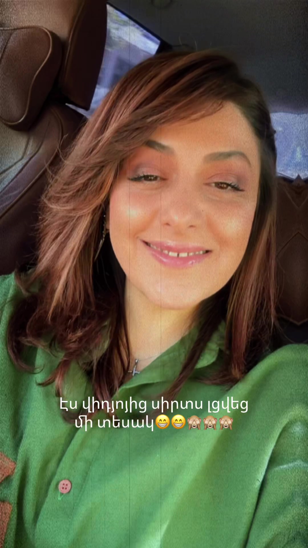 @anlazar755official