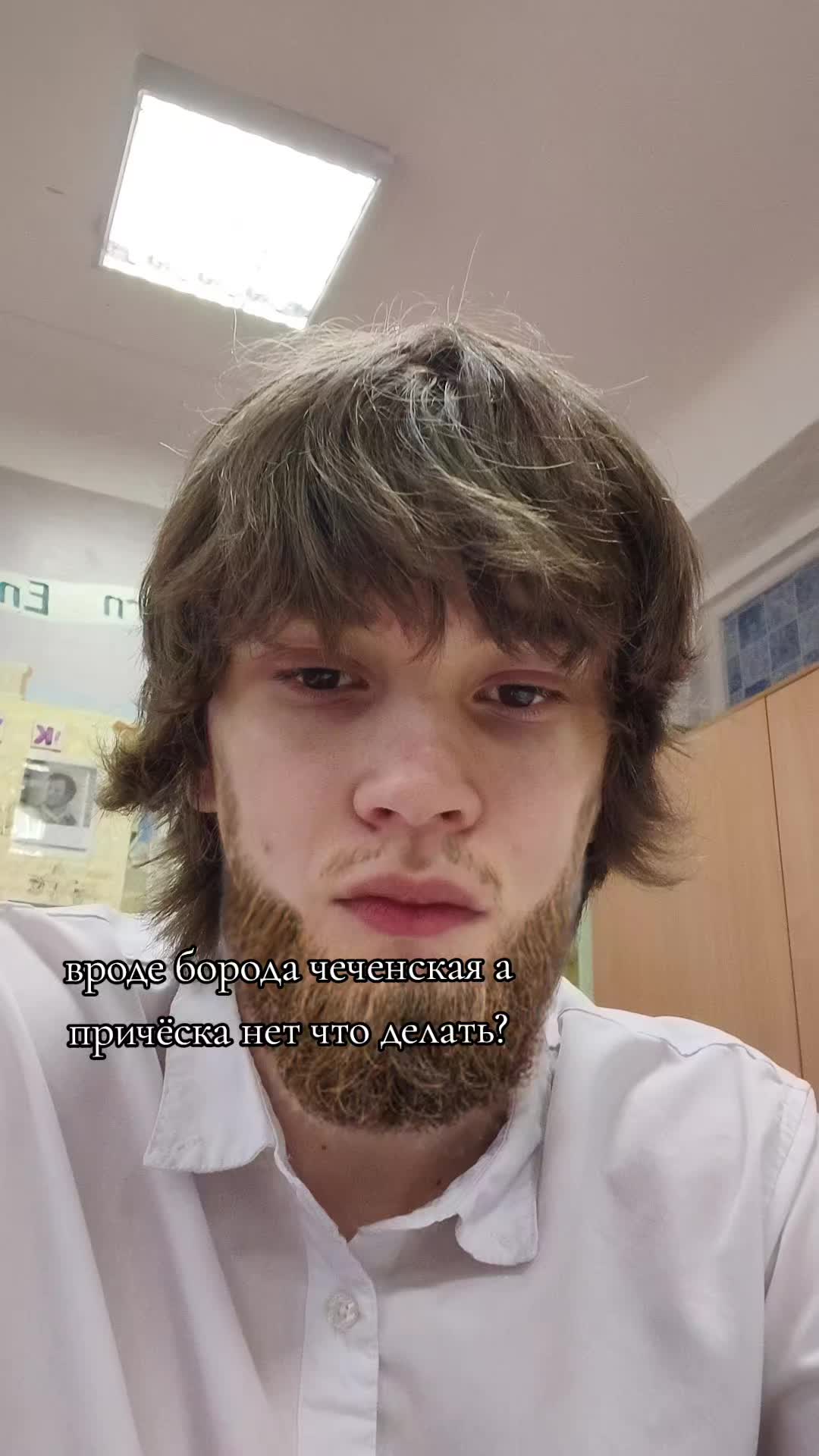 @ТГК-ЯРОС@