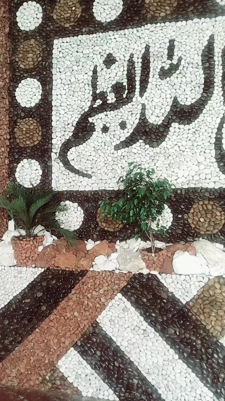 @wali stone house