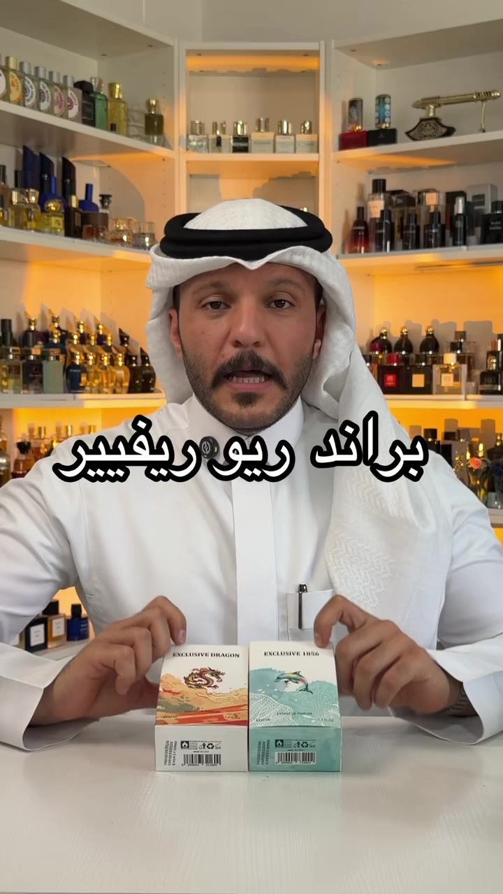 @بويوسف | مكتبة عطور