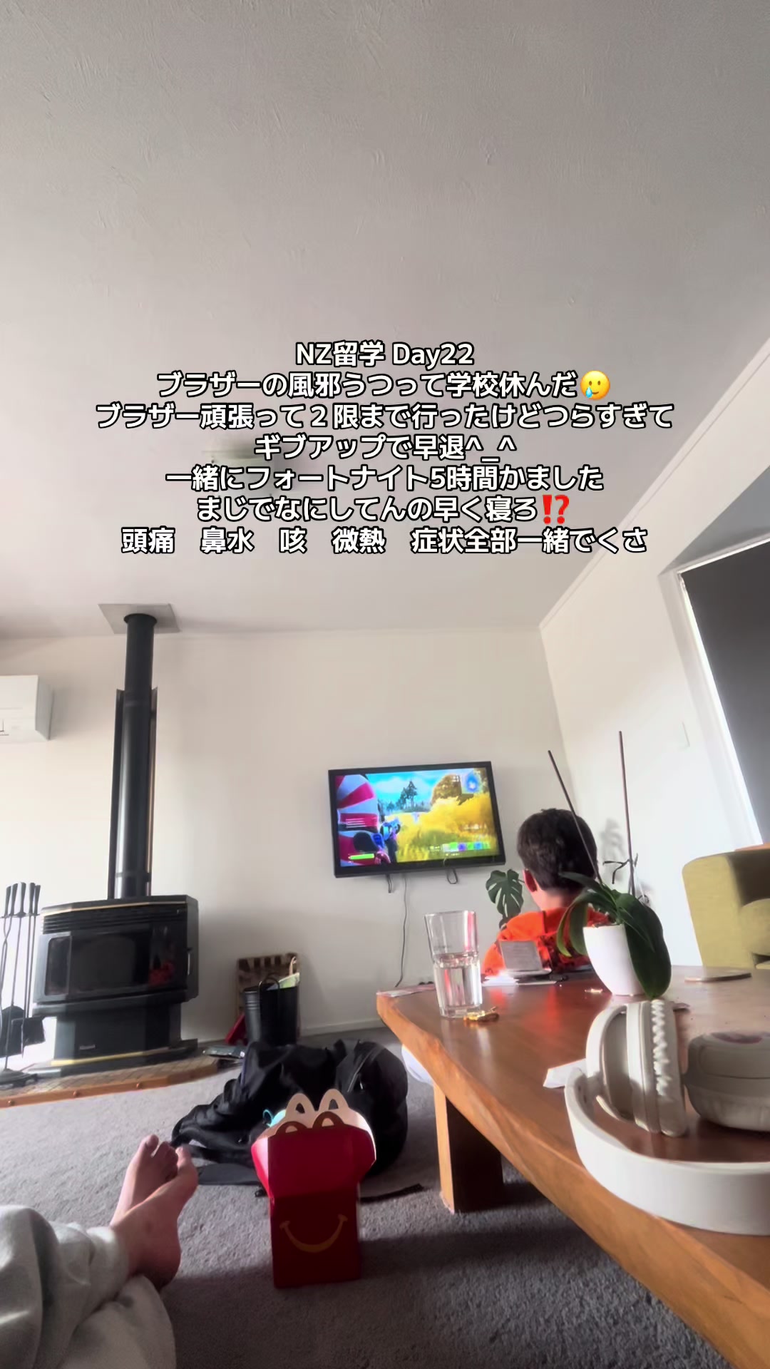 @コニ