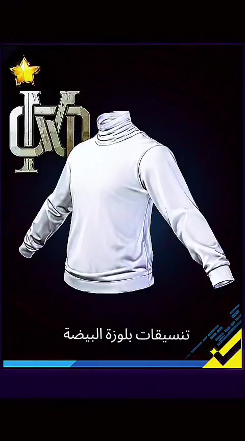 @ابو امير ♥️