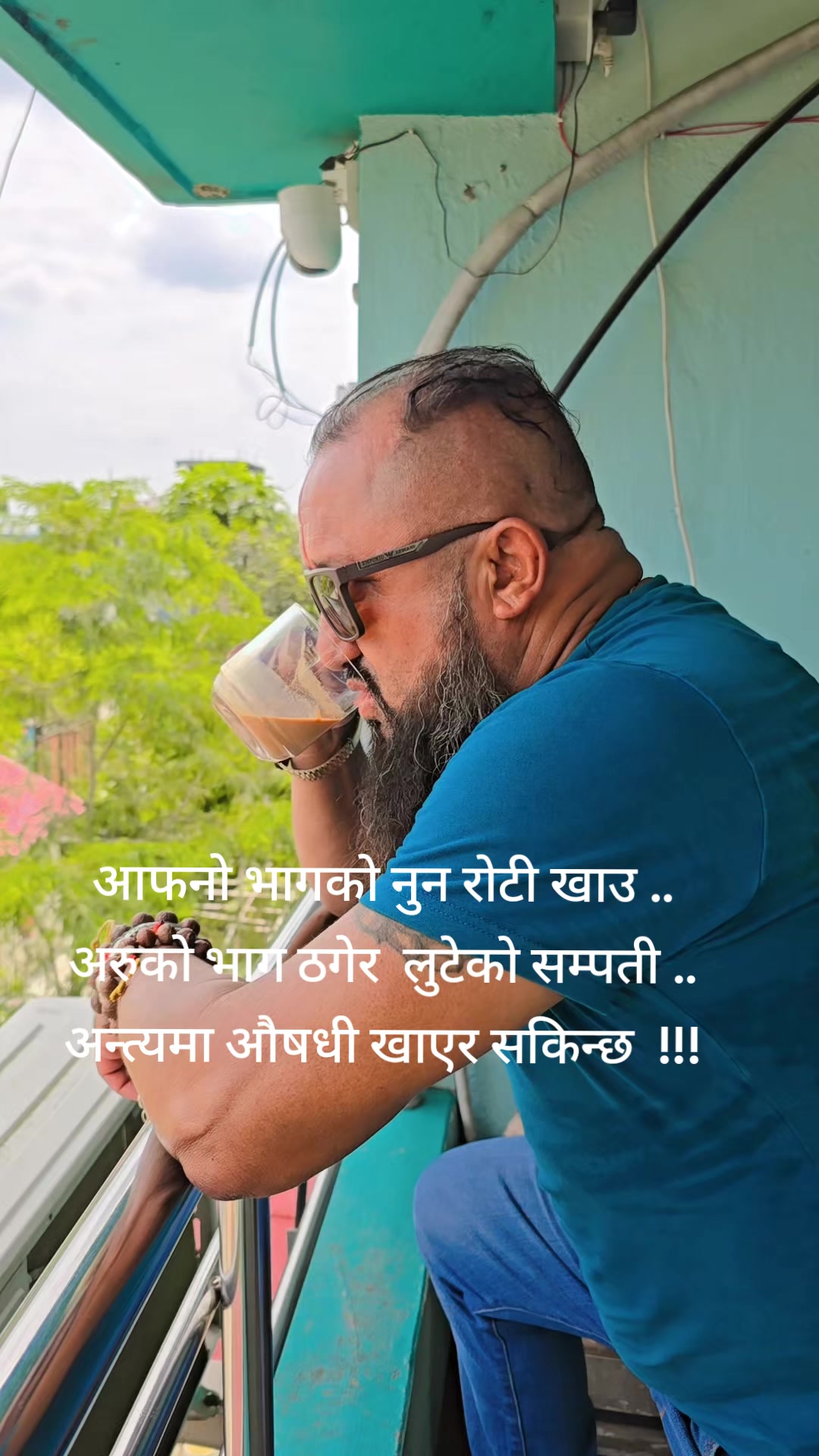 @Bishnu Budhathoki