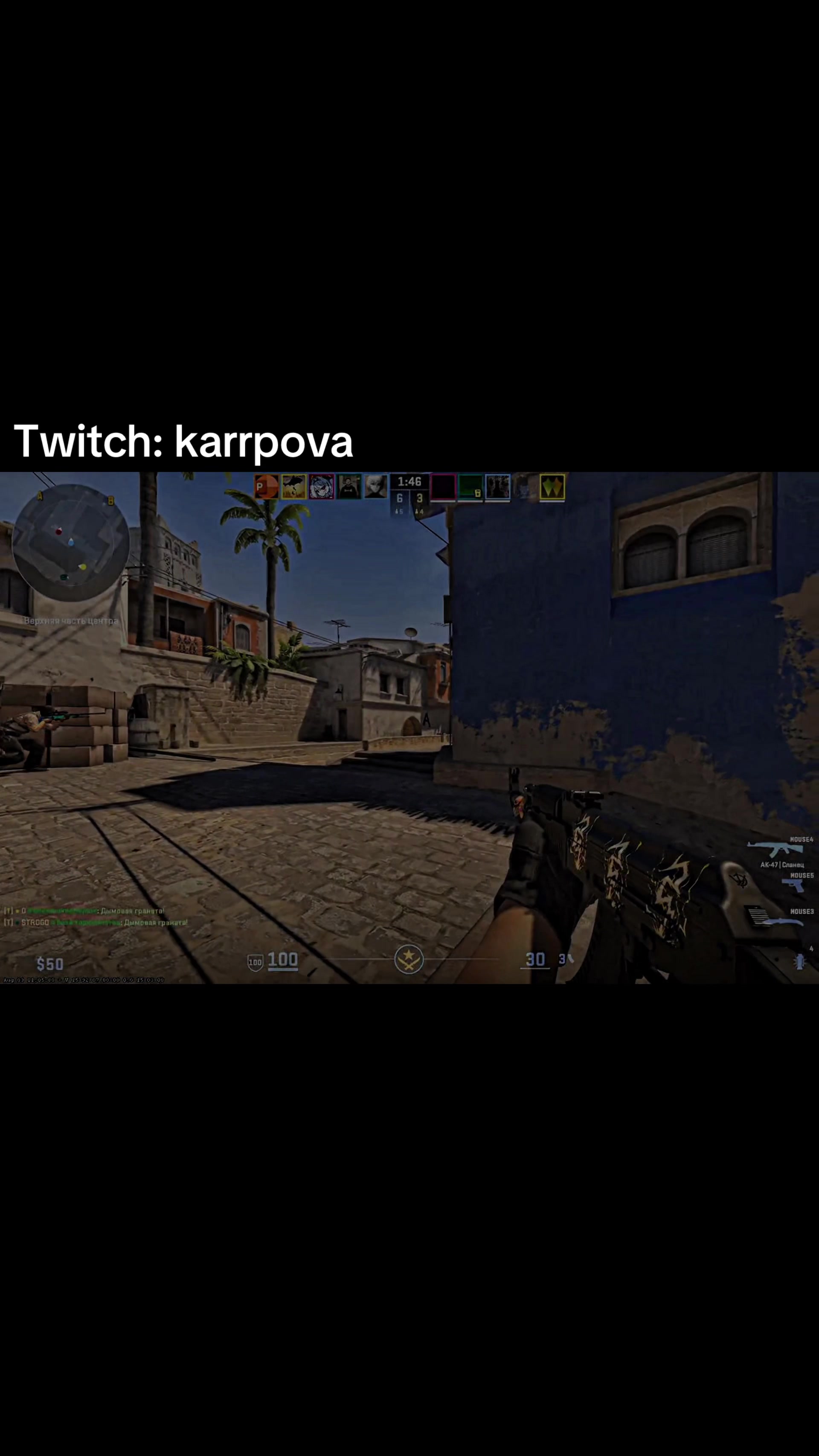 @Twitch: karrpova