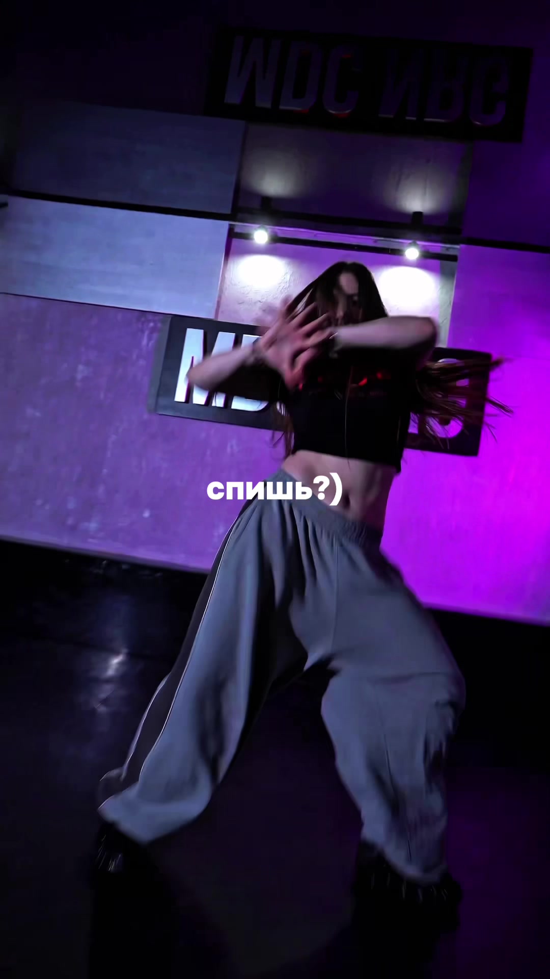 @тгк: isakovaaann🫣