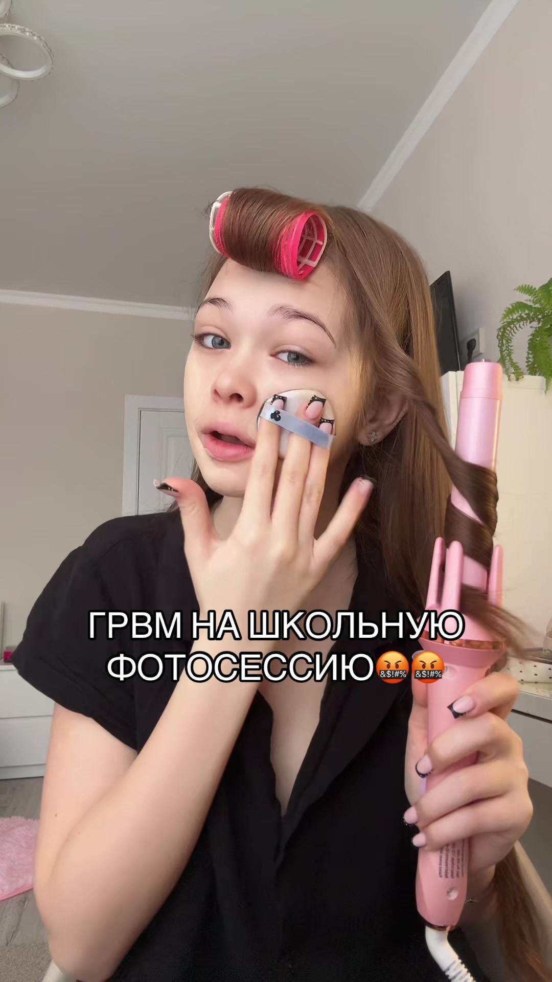 @Самира Миленко