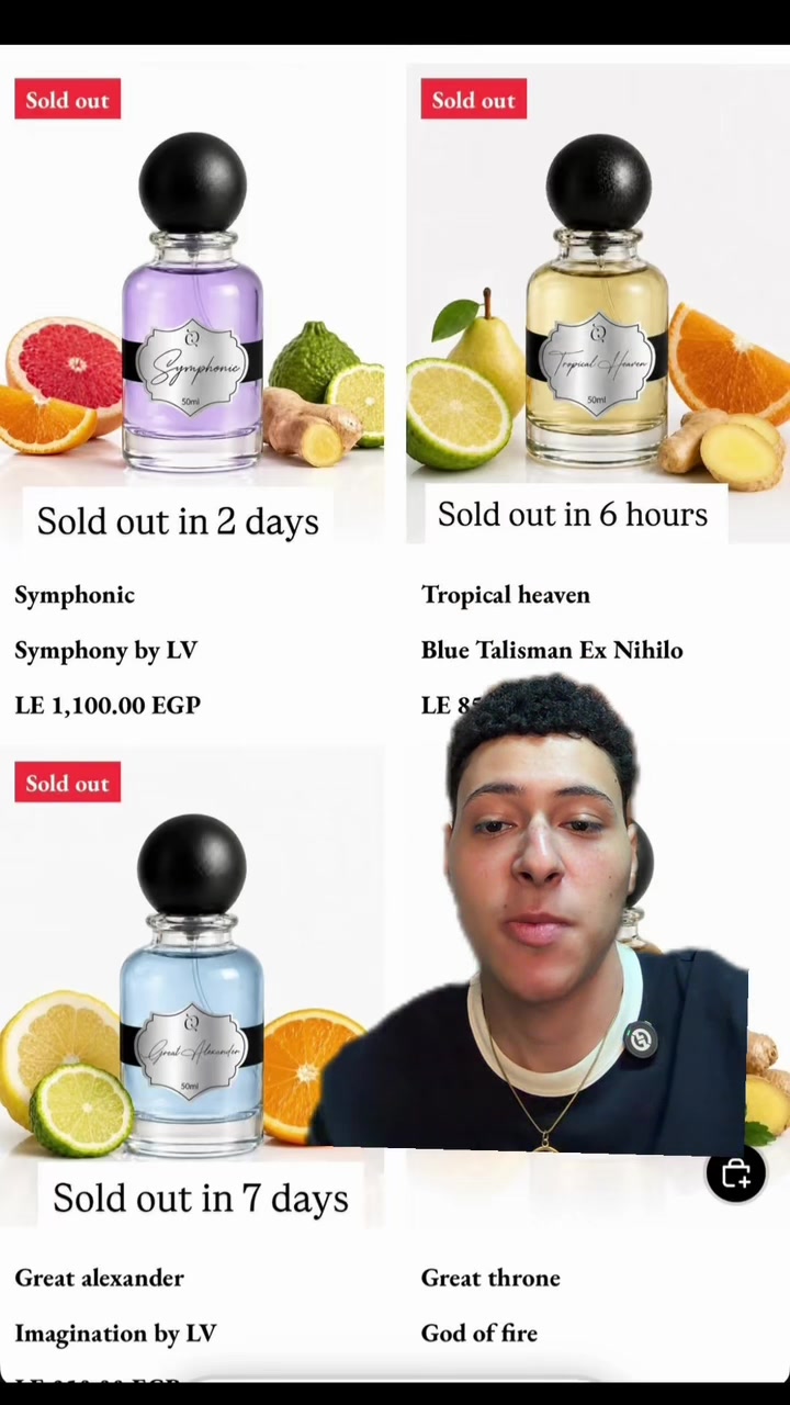 @Cozy fragrances