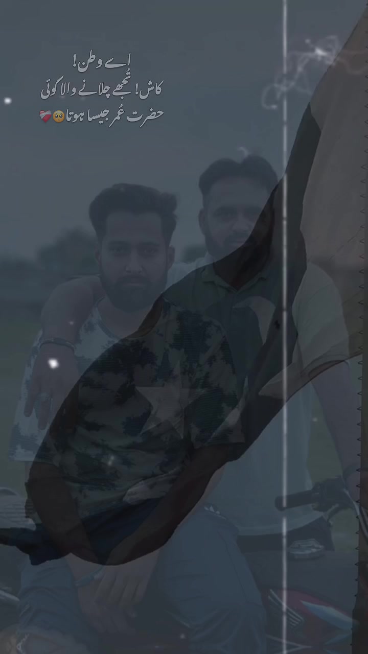 @M.UsamaNawaz012