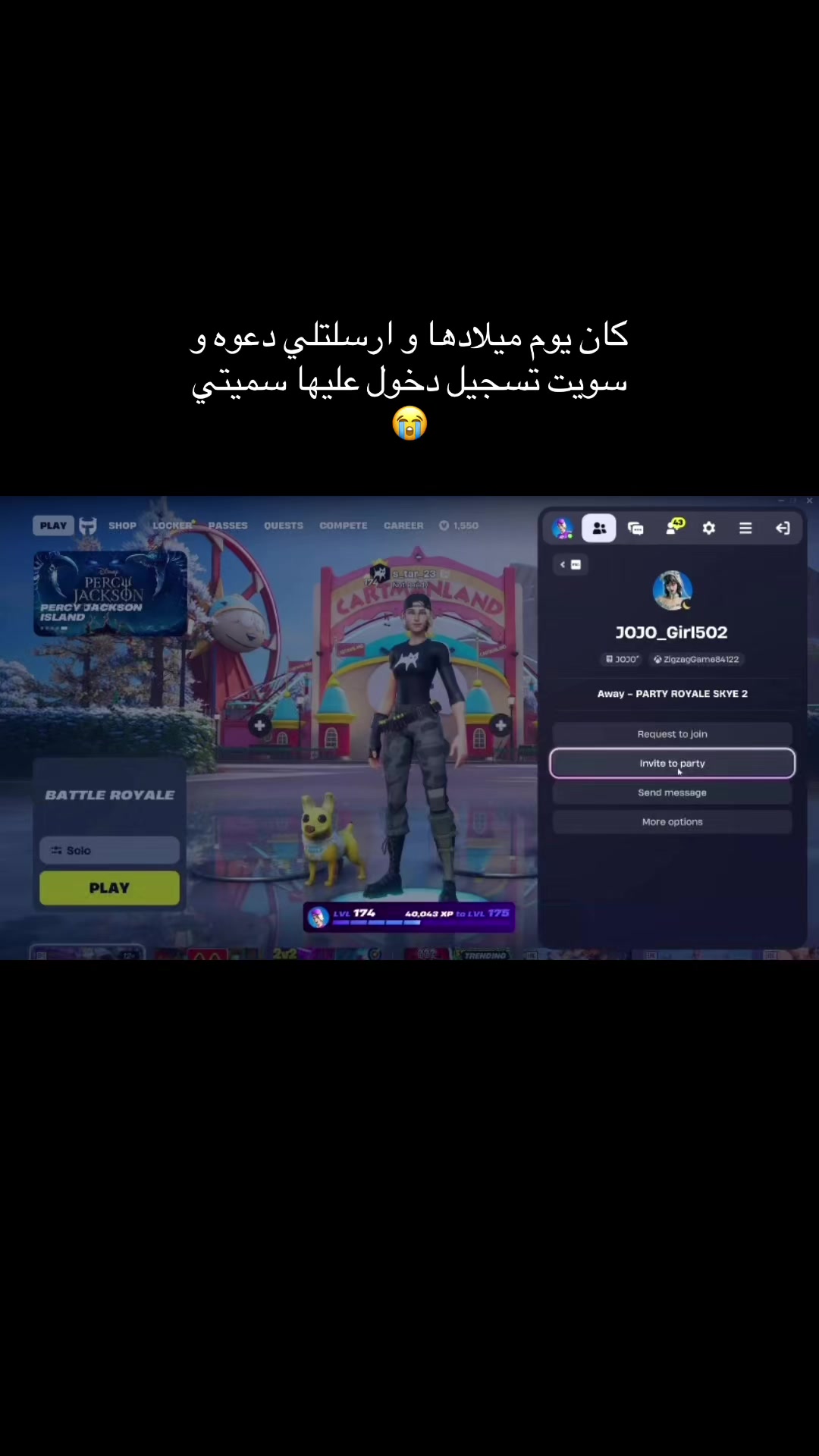 @jood502 ๐