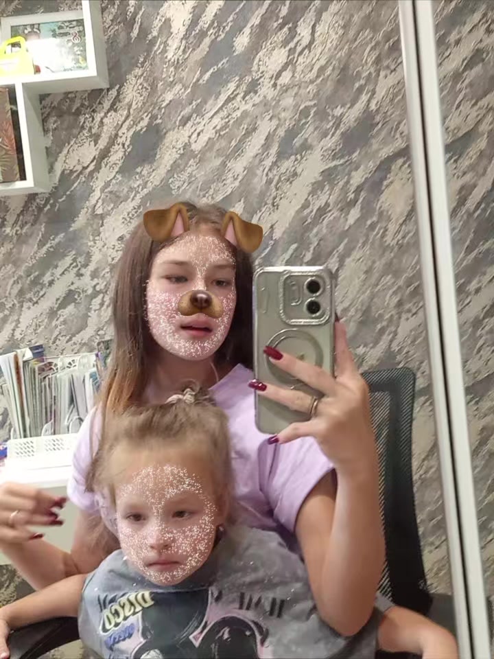 @katina.na08