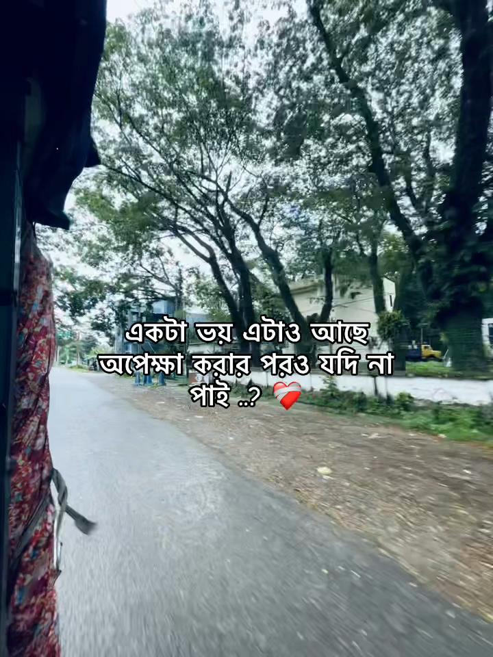 @h ❤️🔥