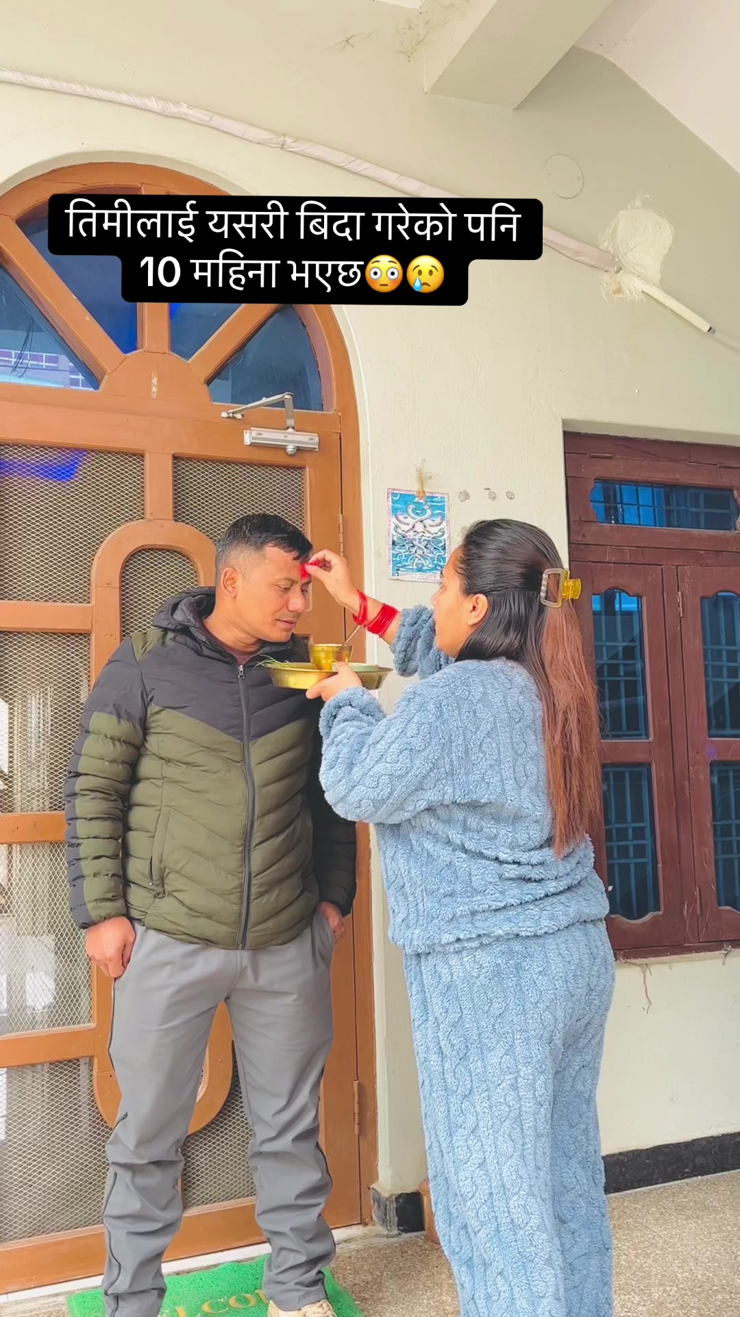 @Khadka Sanjeevani