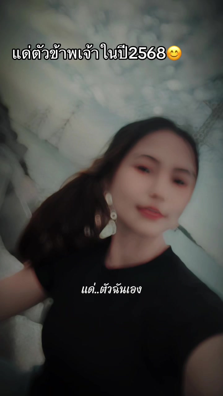 @😃มัมหมีอิสระ😃