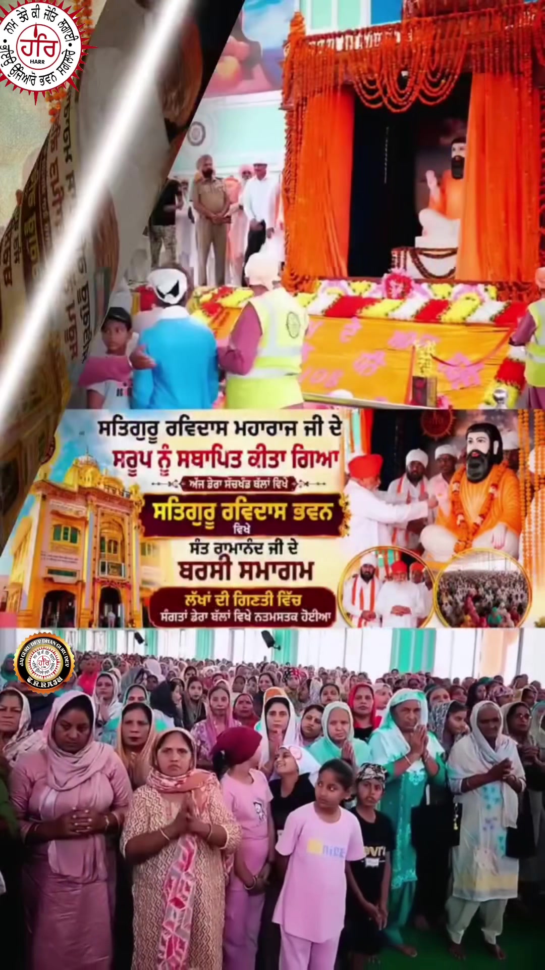 @Tirath Ram Raju