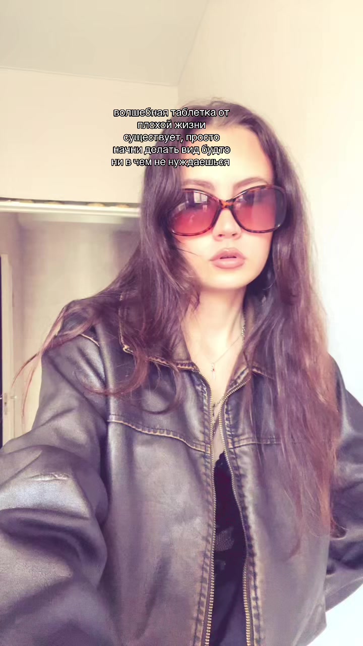 @тгк: сфовити🏹