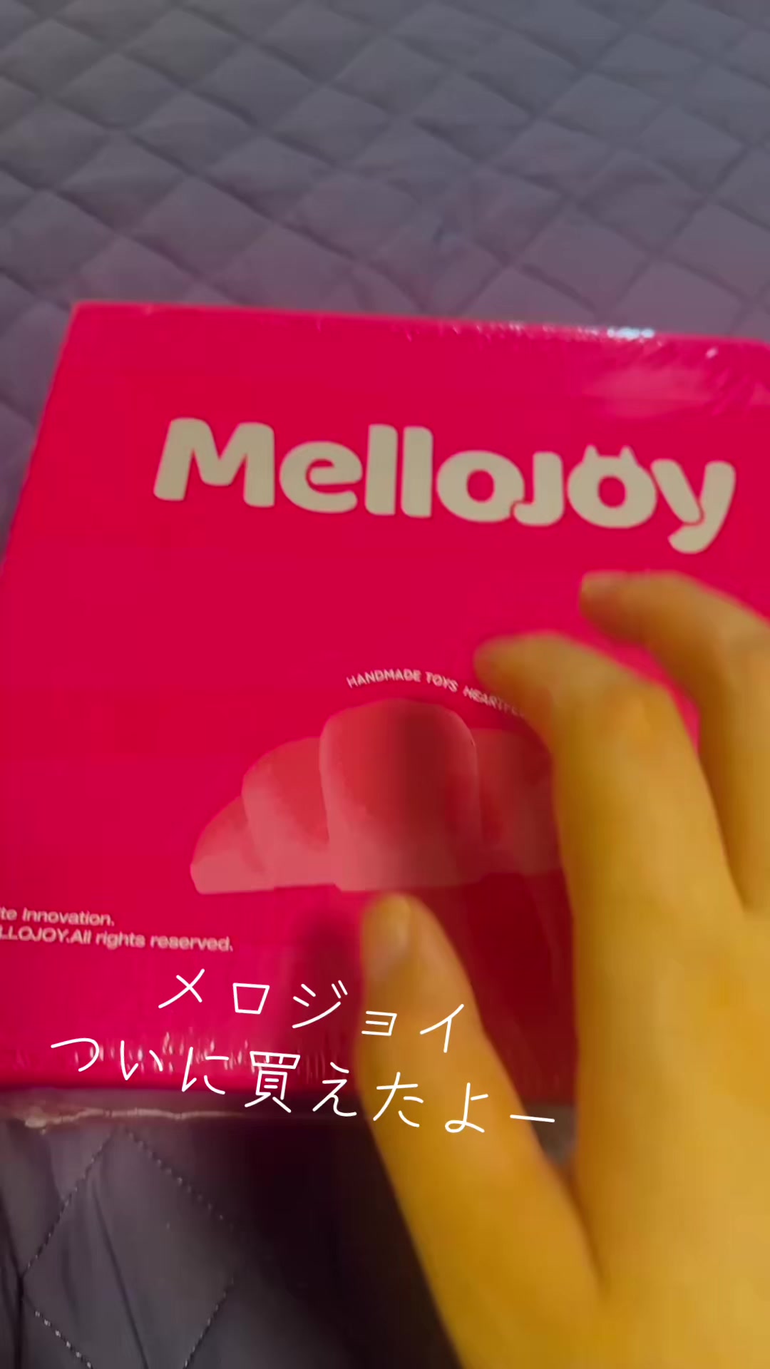 @レミエル