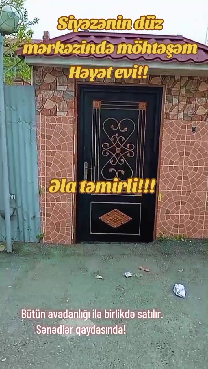 @Рамиль Исаев