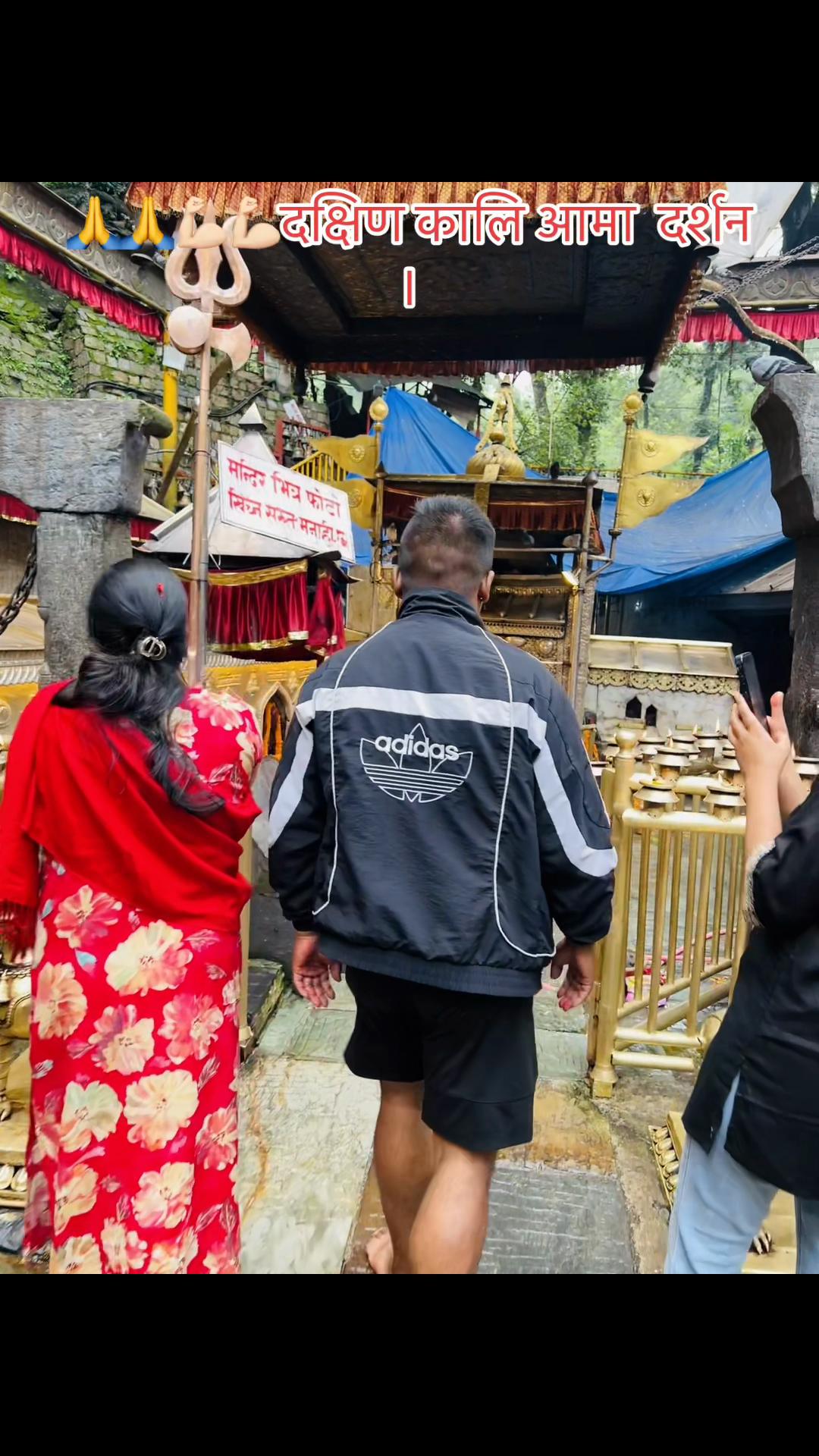 @झाक्री रोबिन लामा