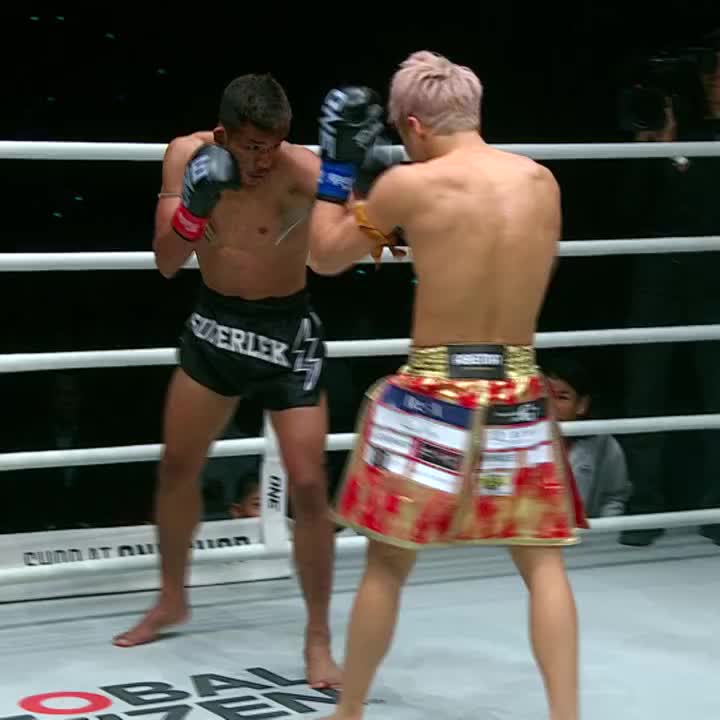 @ONE Championship