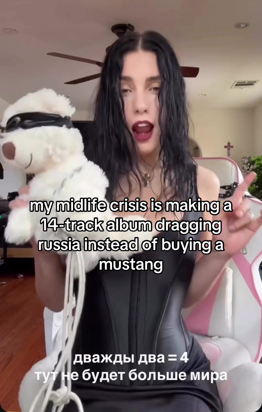 @Pussy Riot