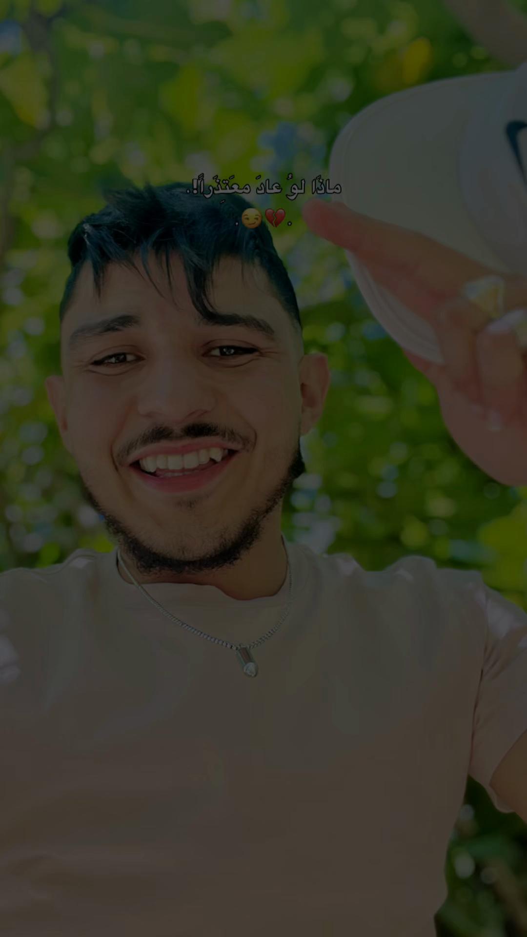 @👑قاسم أمين الزعيشي👑