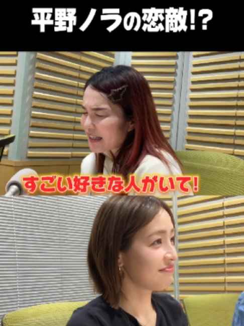 @大沢あかね LUCKY 7番組公式TikTok