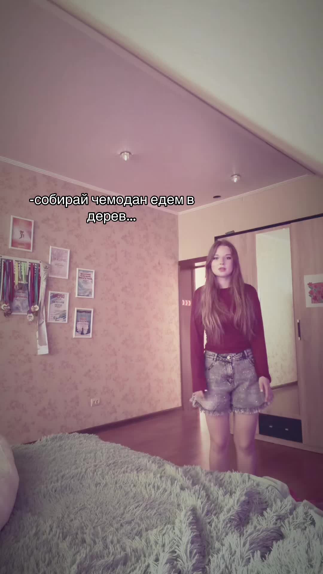 @lasha