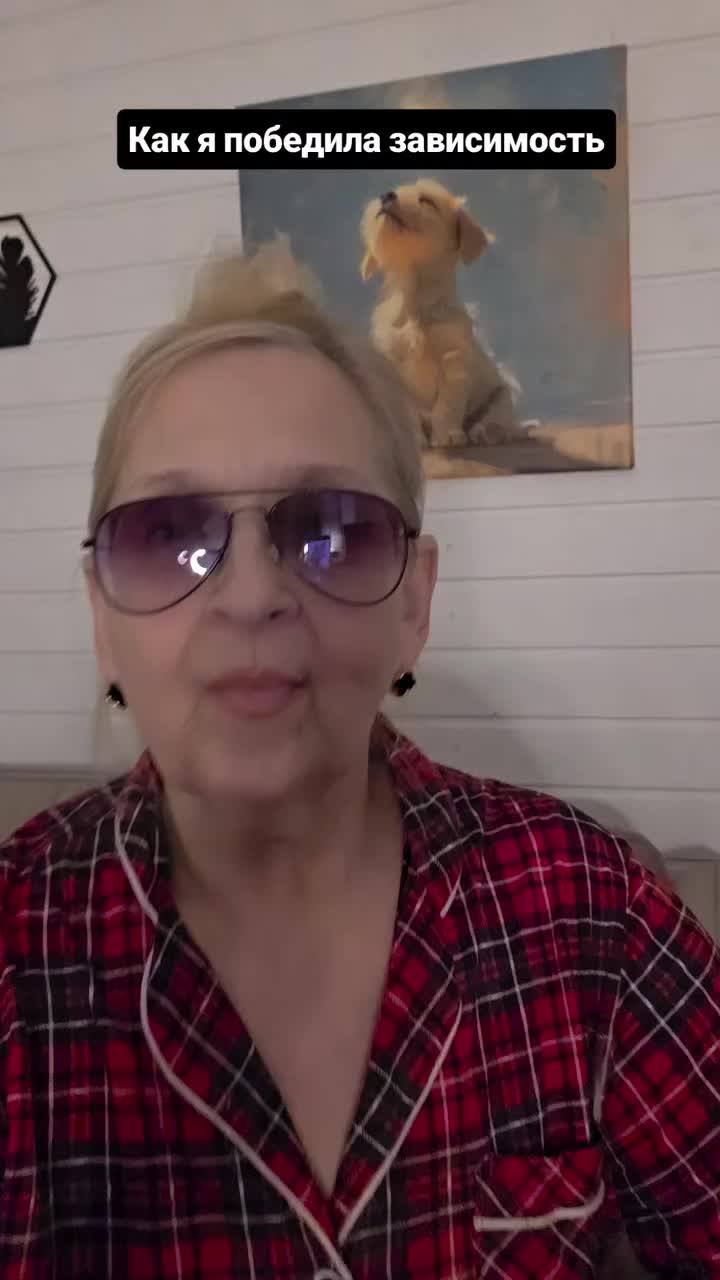 @loriko 666