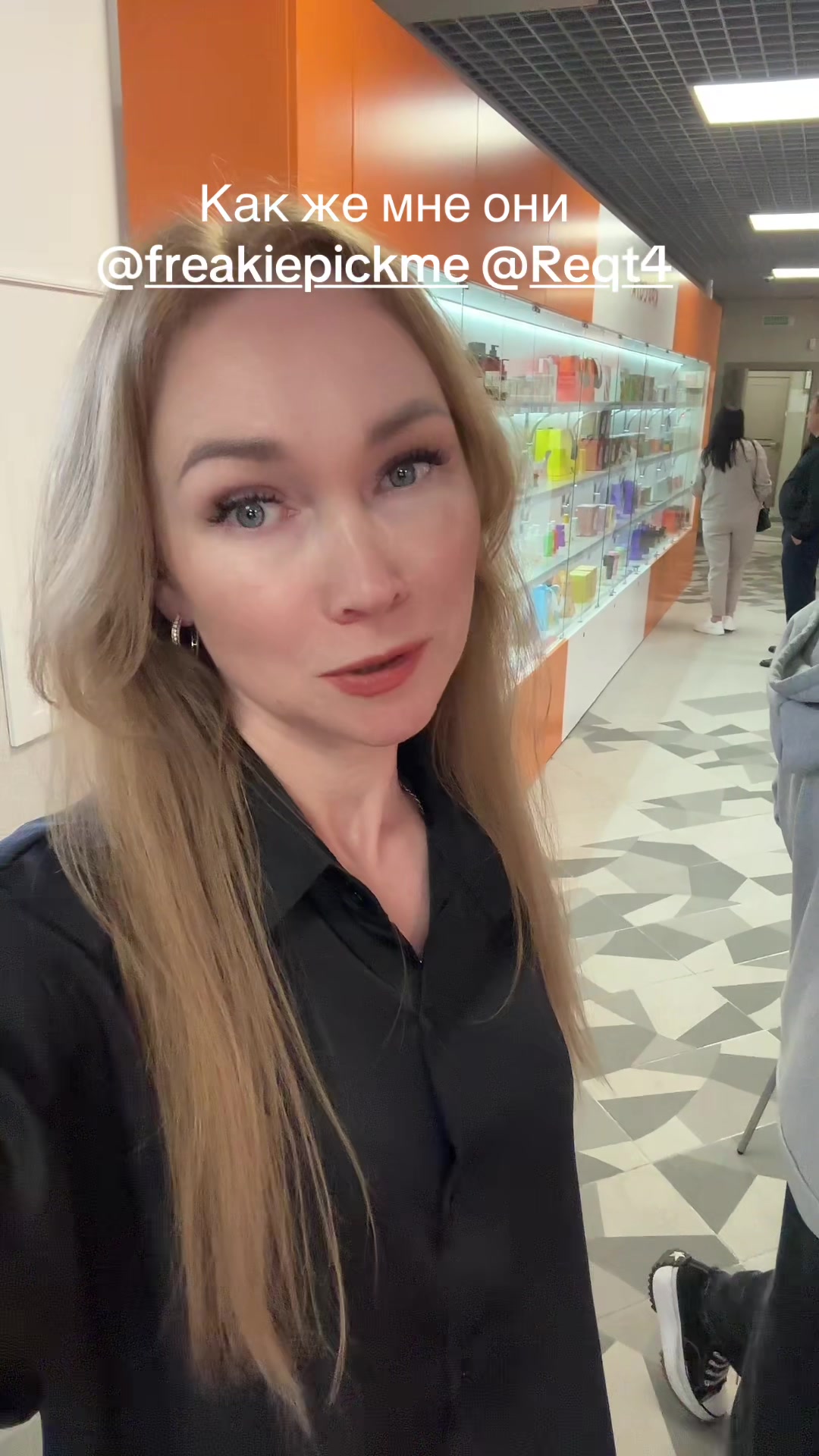 @palkova.svetlana