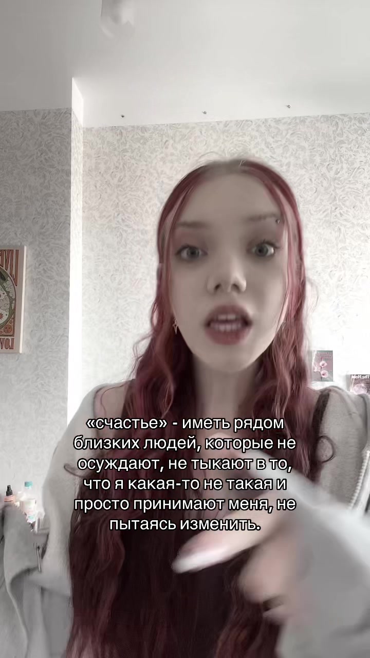 @леся. ✩‧₊˚