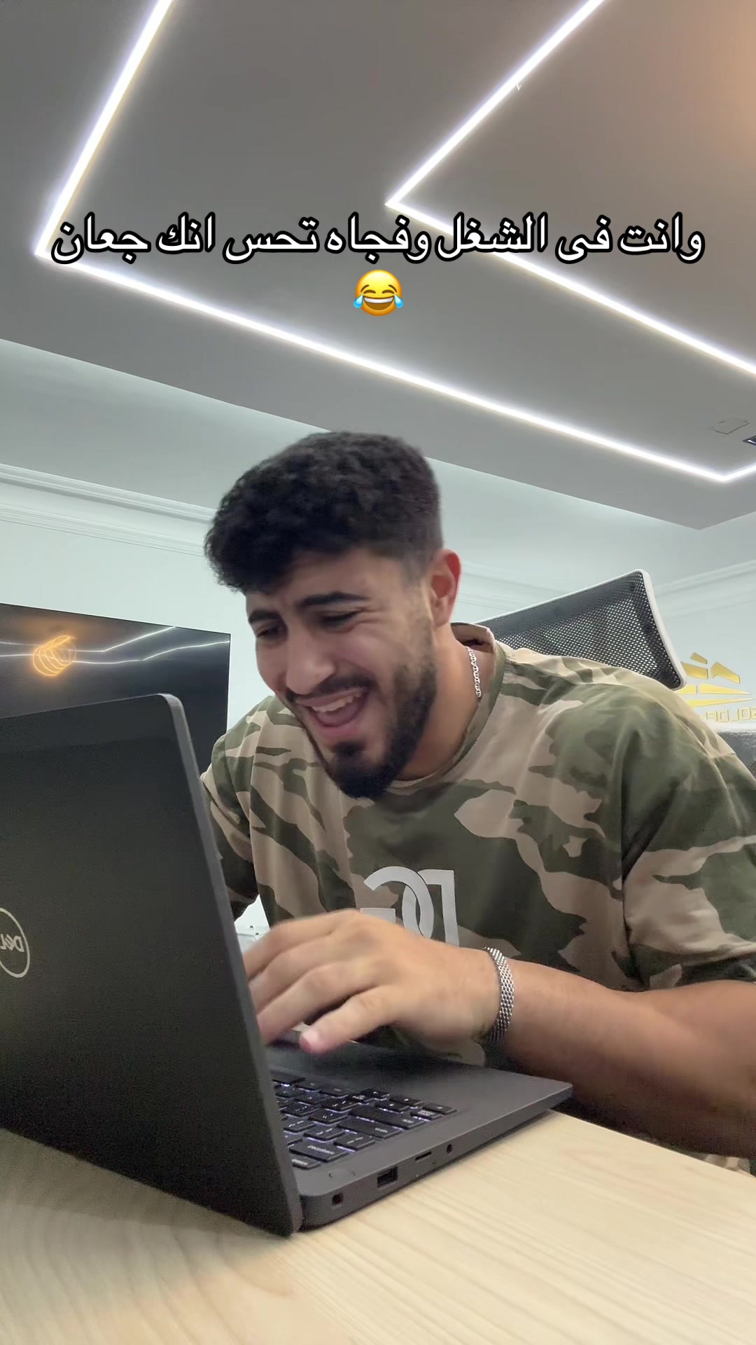 @يوميات بروكر جدع😂