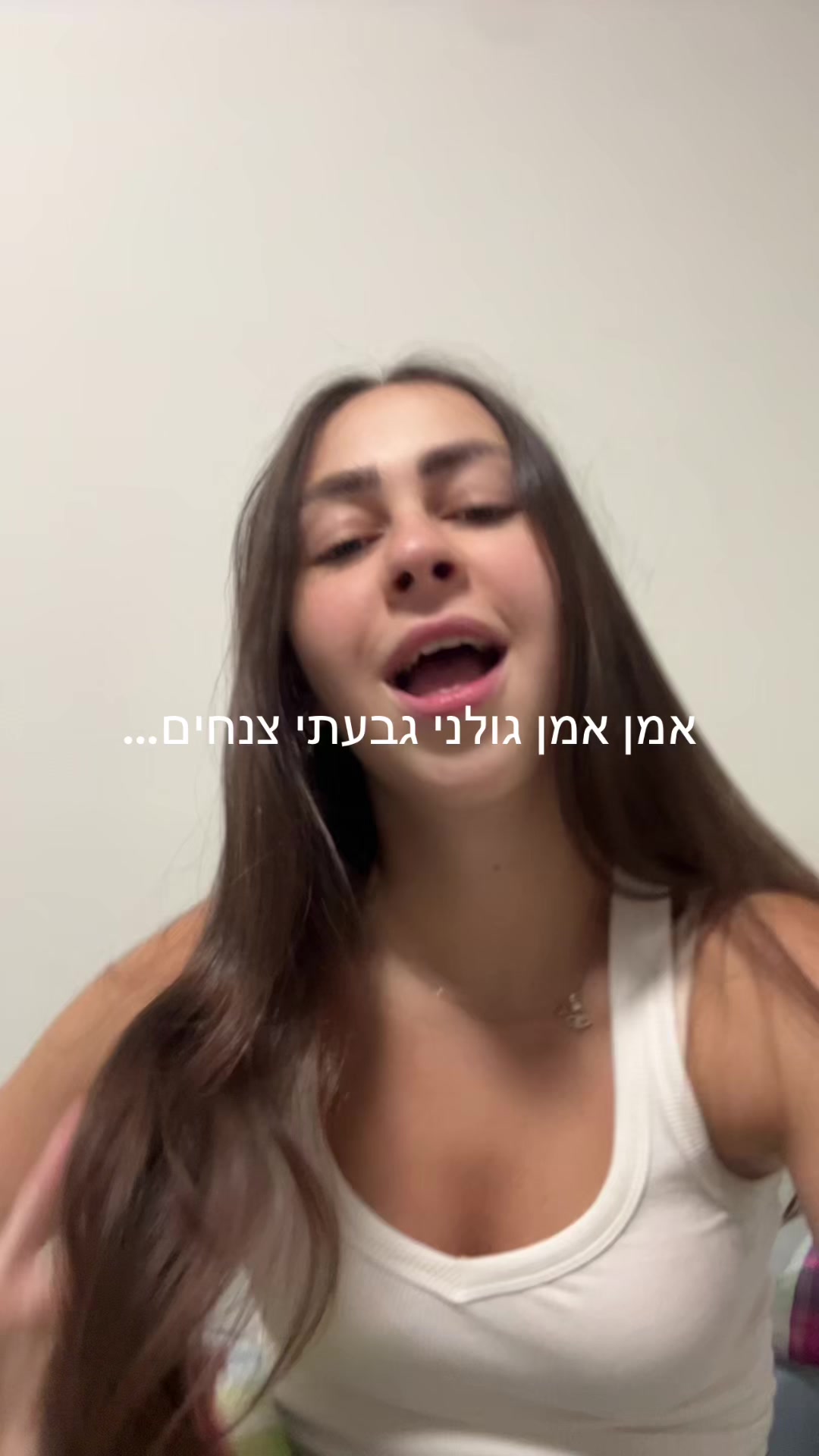 @אילה