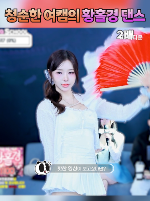 @인방저장소
