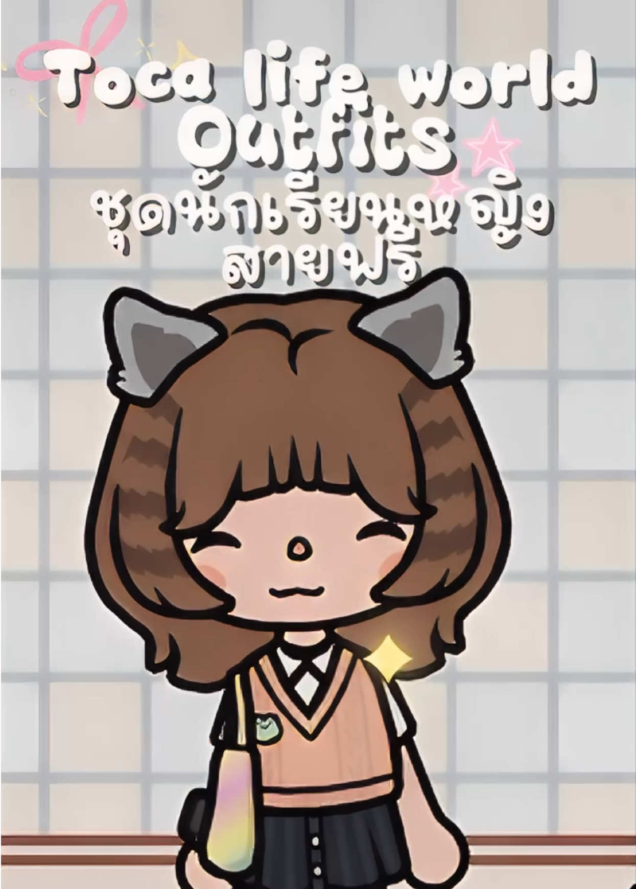 @BungearnKIKI🍄