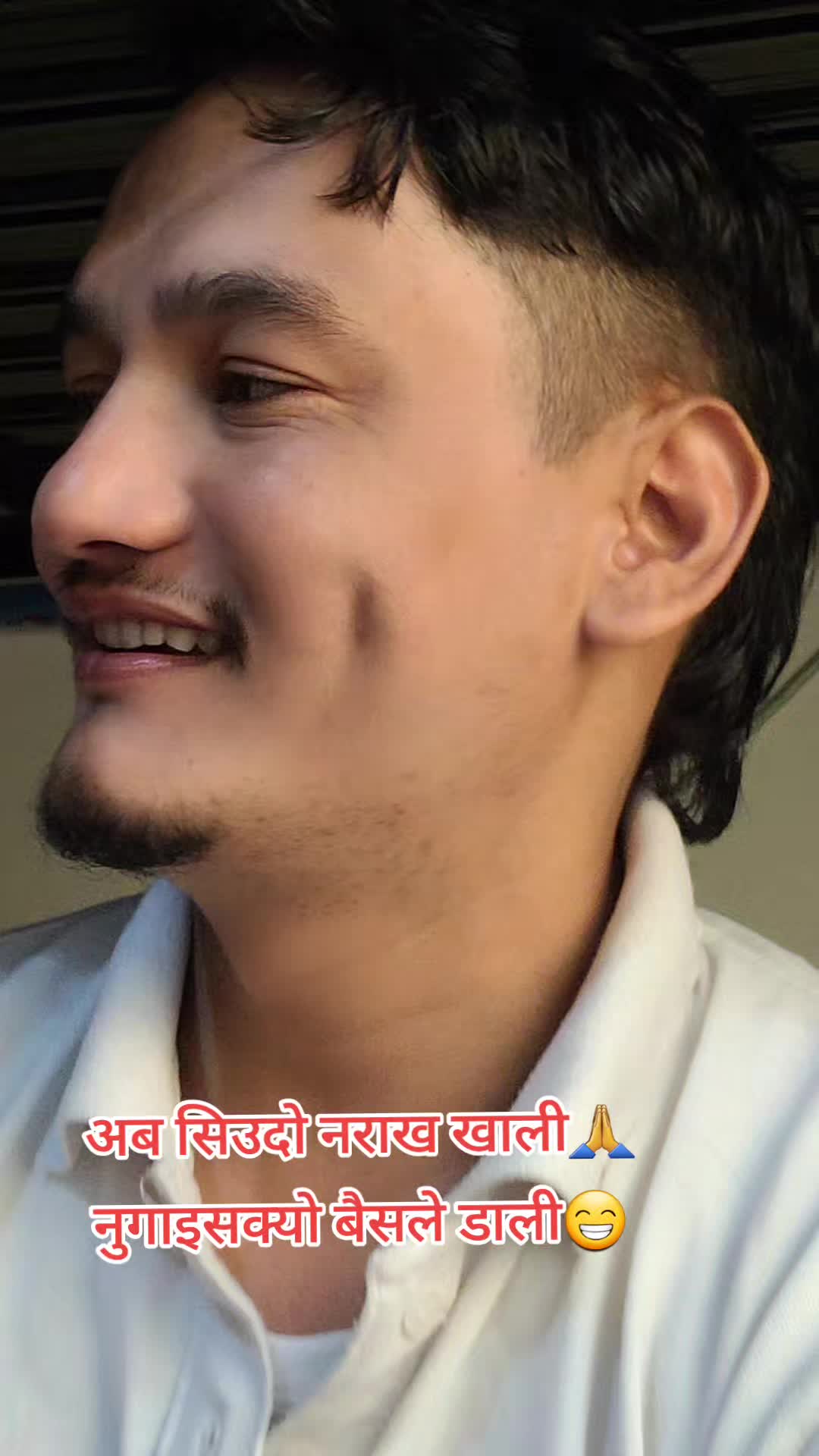 @ठकुरी 🙏 बाबू शायब्🇳🇵🇳🇵