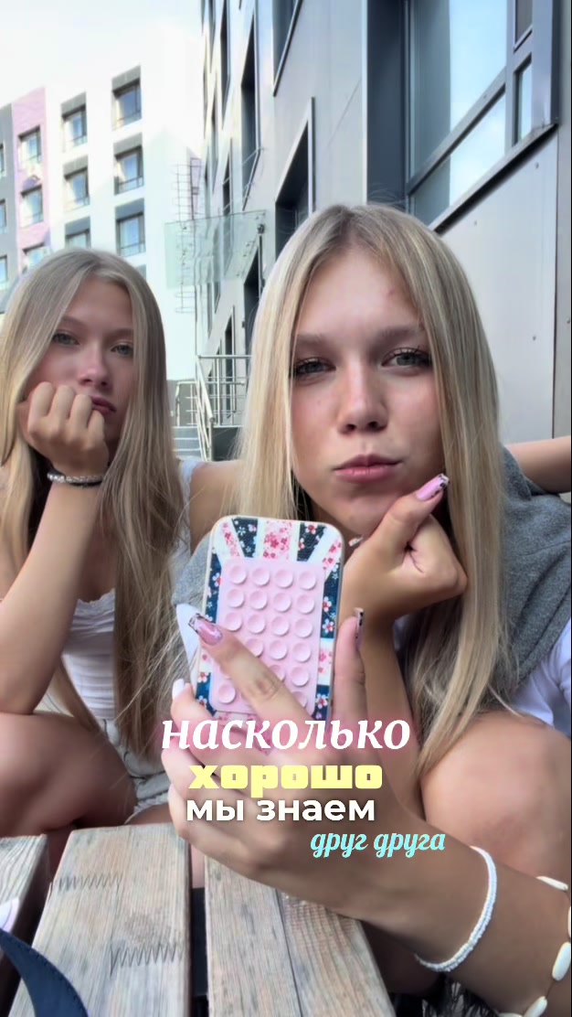 @юлека🐾