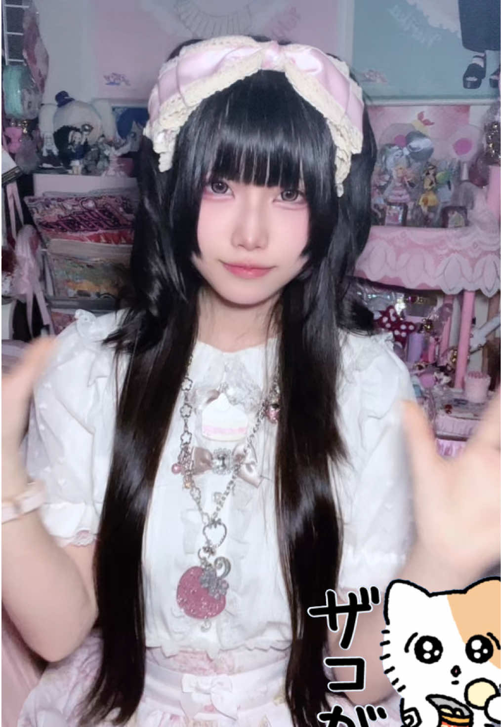 @萌姫