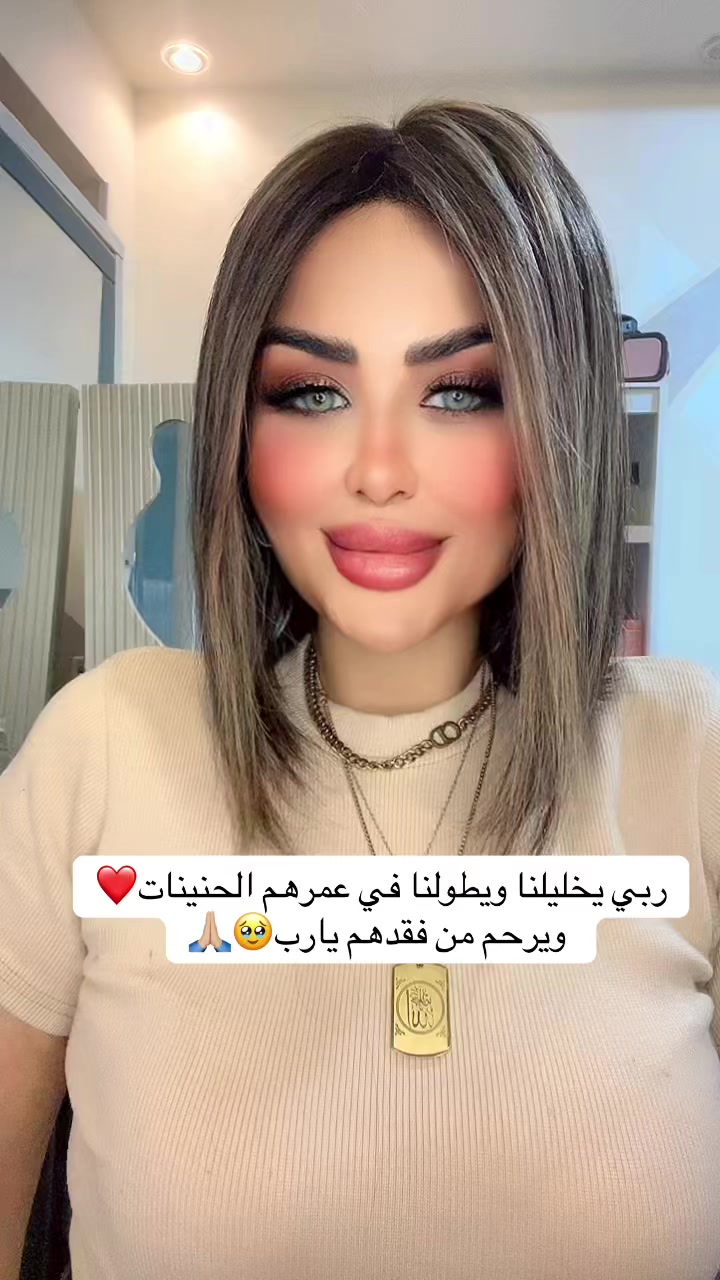 @Najwa Elwheshi