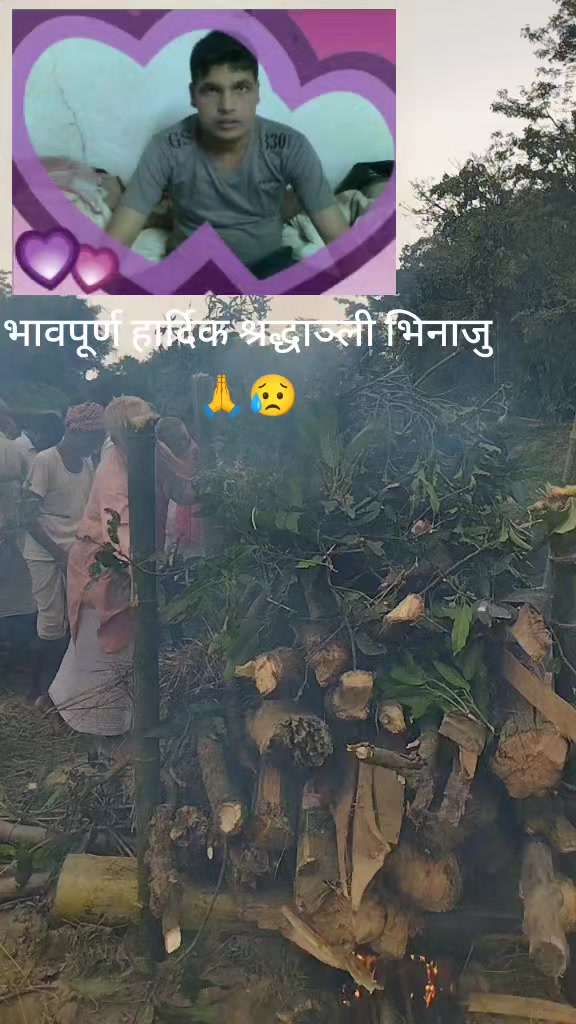 @Annu mehta