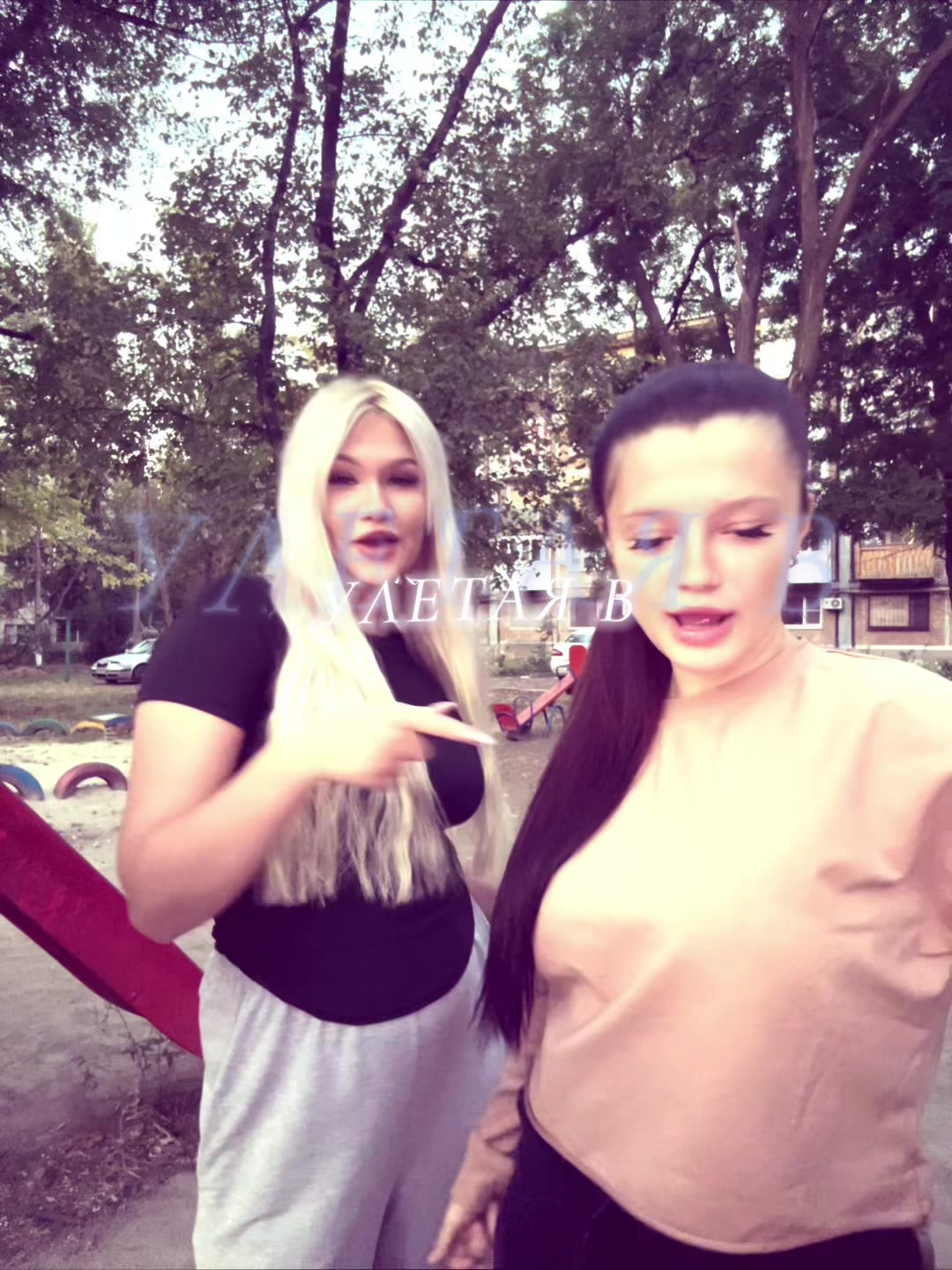 @Кристинка🥵🧡