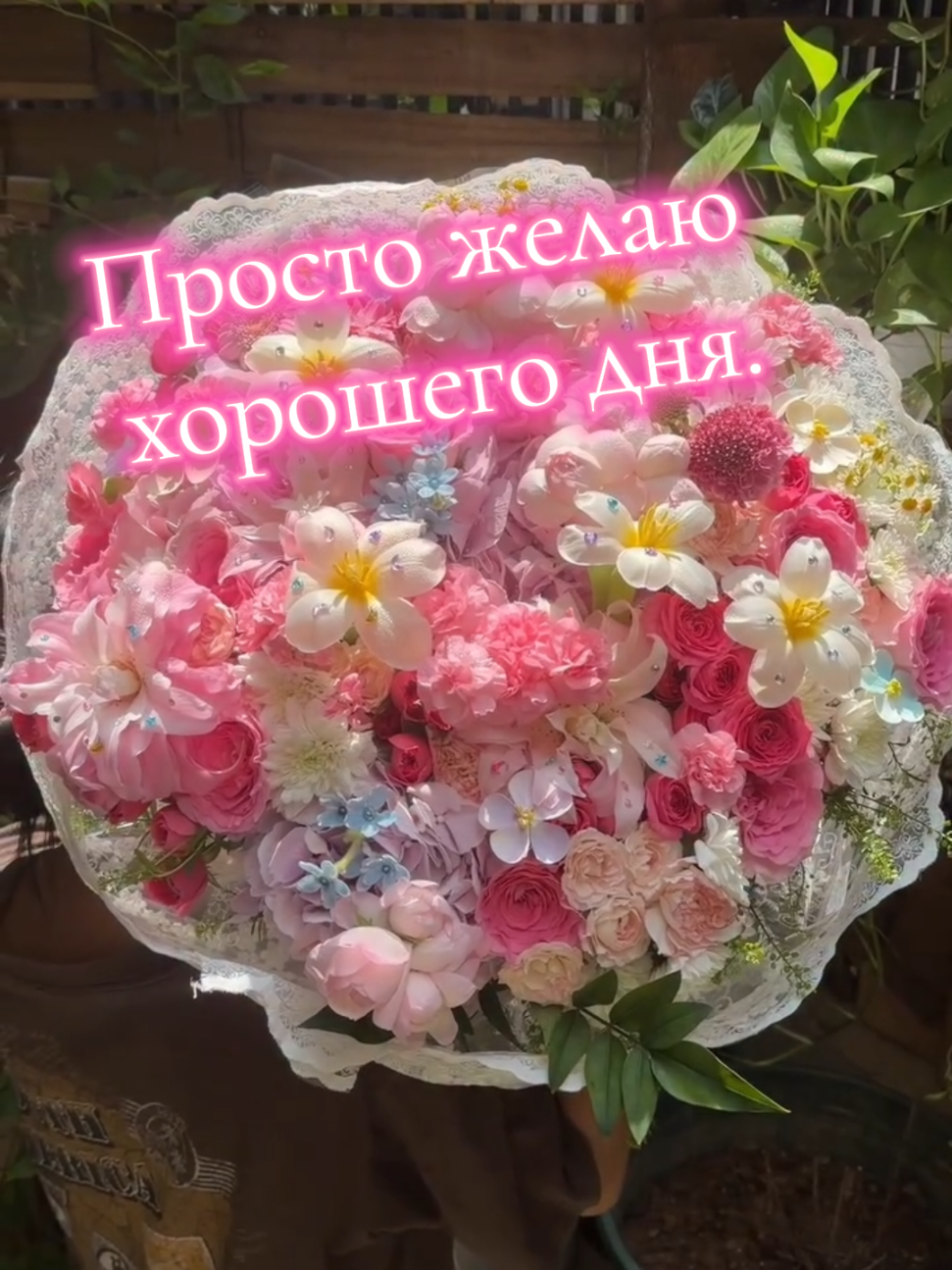 @Tasha